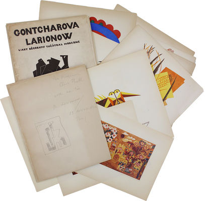 [Гончарова Н., Ларионов М. Современное театральное декоративное искусство]. Gontcharova, Larionow. L’art decoratif theatral moderne. Paris: La Cible, 1919.